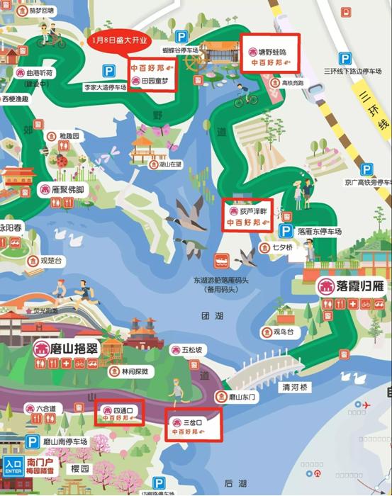 天下好彩944线路入口