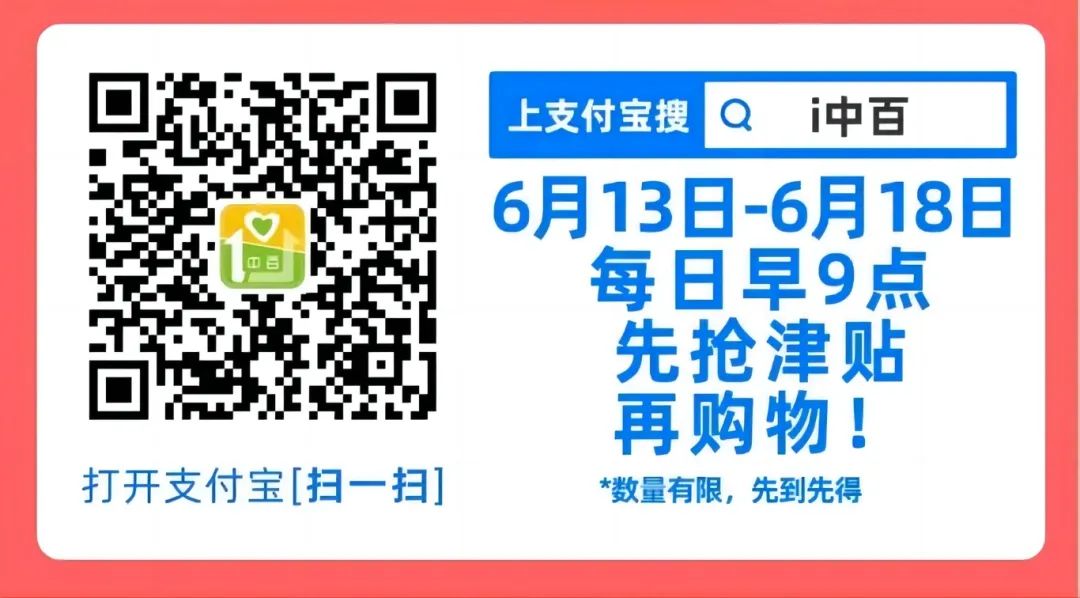 天下好彩944线路入口